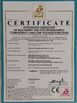 China WENZHOU GOODPLUS MACHINERY CO.,LTD certificaten